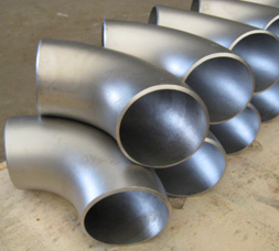Monel Pipe Fittings